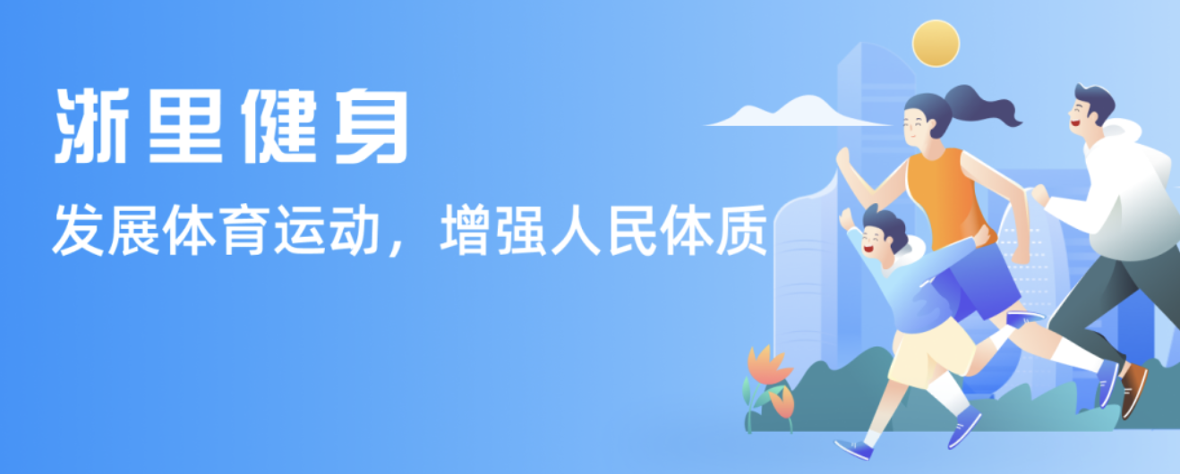机与人类观