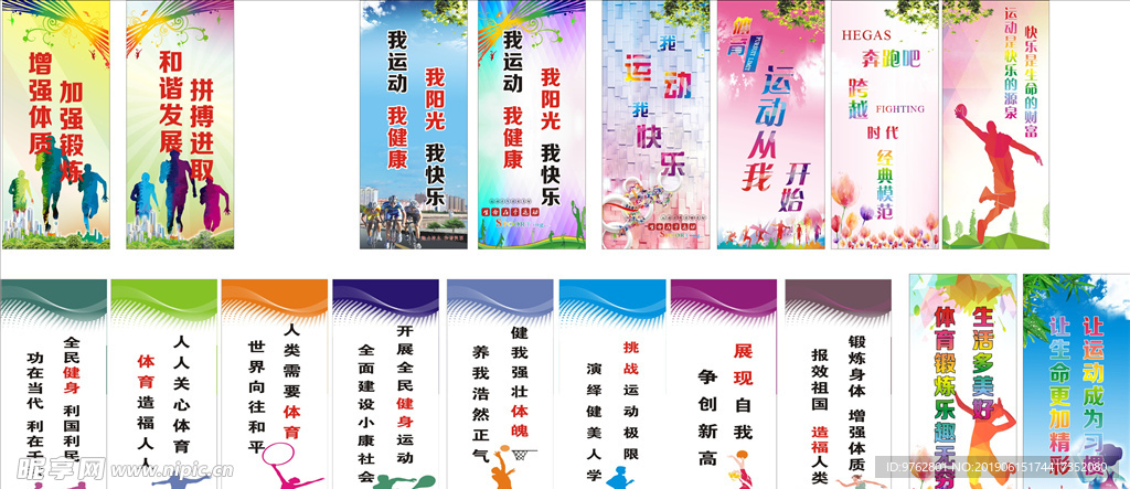也再一次向