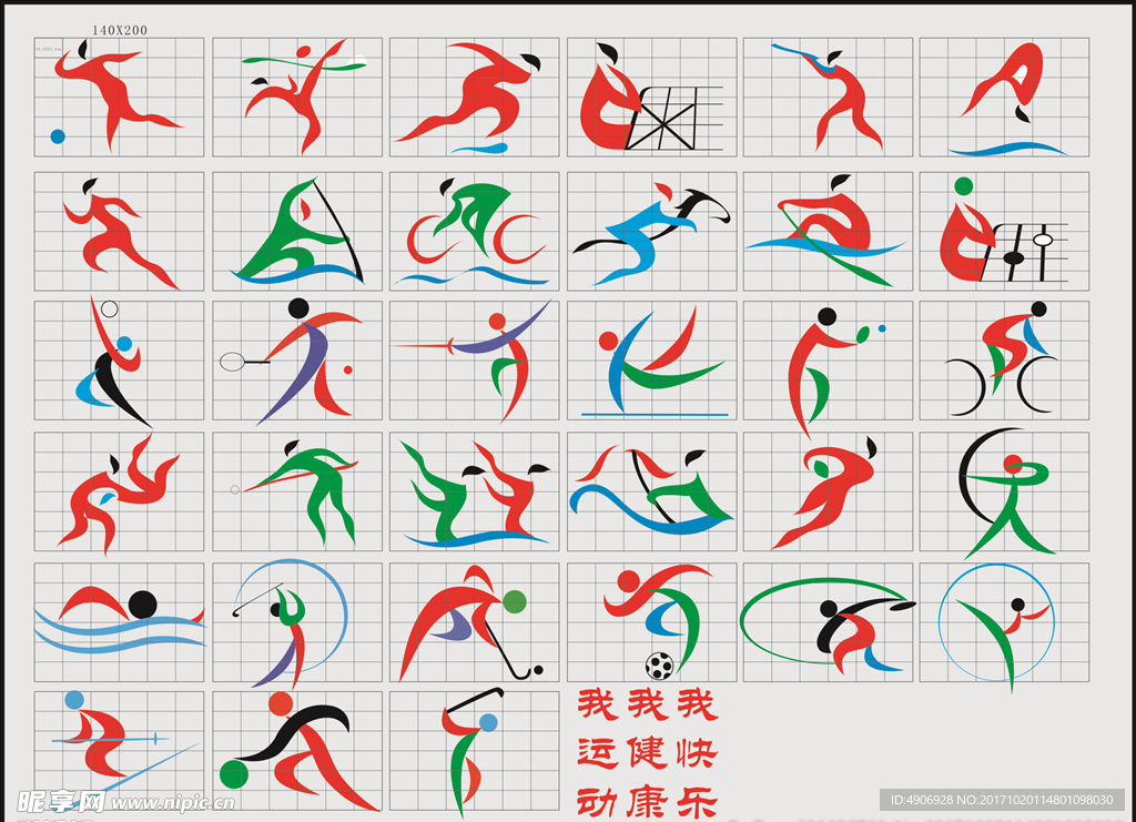 可以从她与