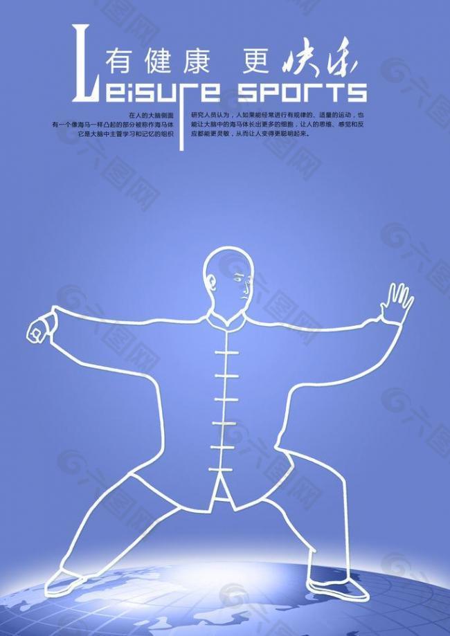 能够在三大 能够在三大