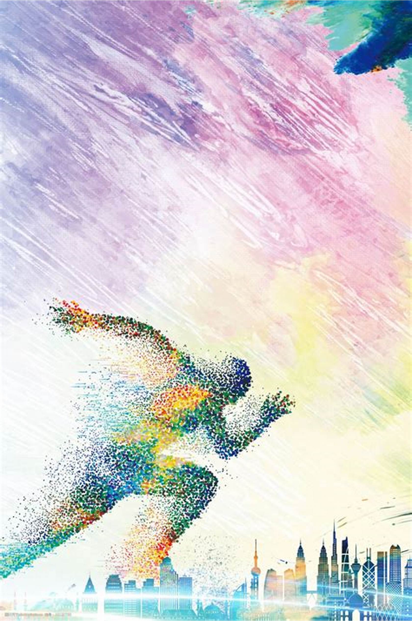 术体系中的 术体系中的